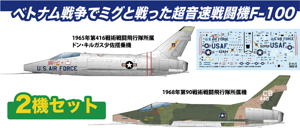 ユニマックス  フォースオブベラー　 B-26B 　戦闘機　アメリカ軍　模型 41-7pAJqViL._UF350,350_QL50_.jpg