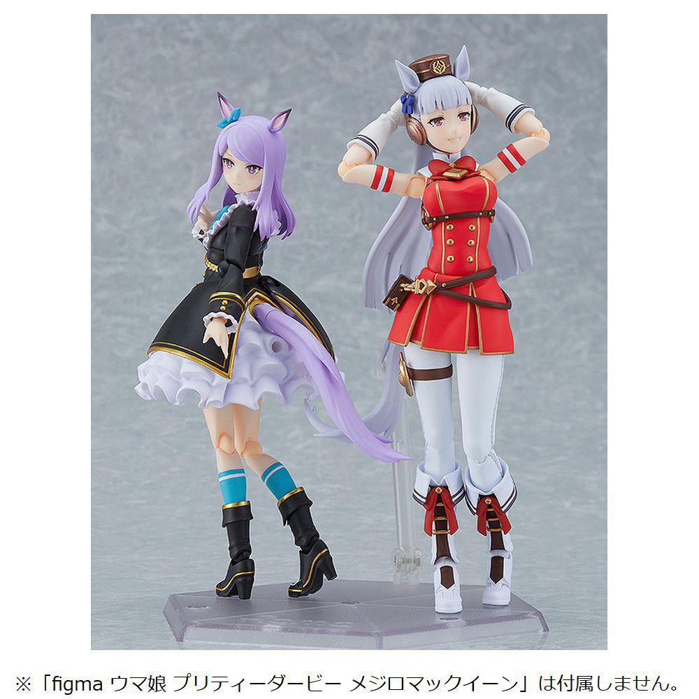 figma ウマ娘 プリティーダービー ゴールドシップ｜の通販はアキバ