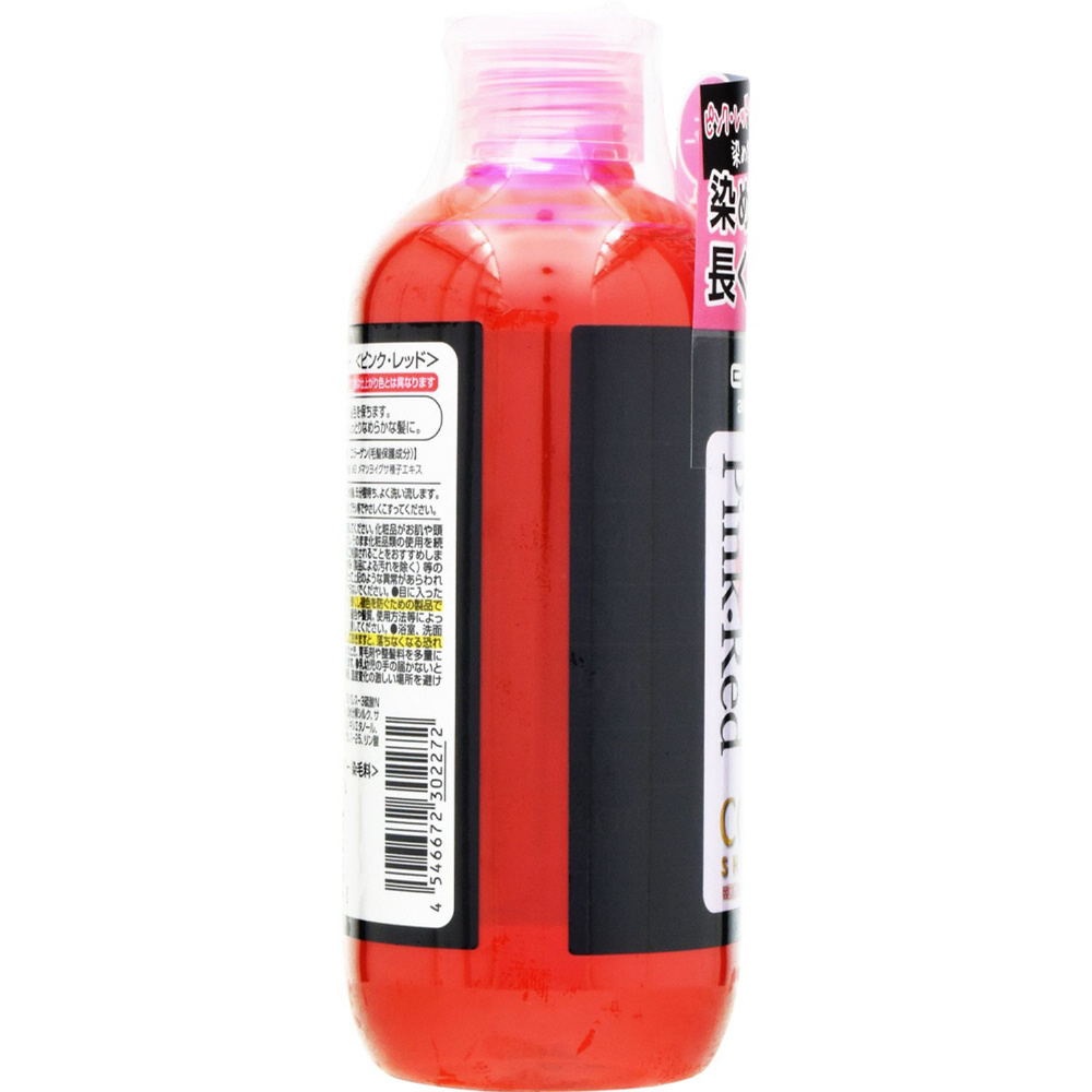 エブリ カラーシャンプー ピンク・レッド 300ml｜の通販はソフマップ