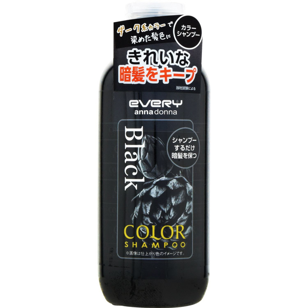 Every エブリ カラーシャンプー 300g ブラック カラーシャンプー の通販はソフマップ Sofmap