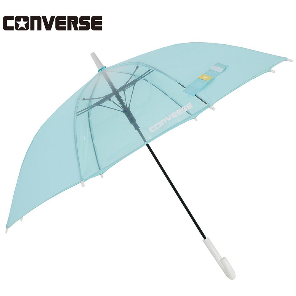 キッズ長傘 CONVERSE（コンバース） ミント 23CON-U-55A MI ［雨傘 /子供用 /55cm］