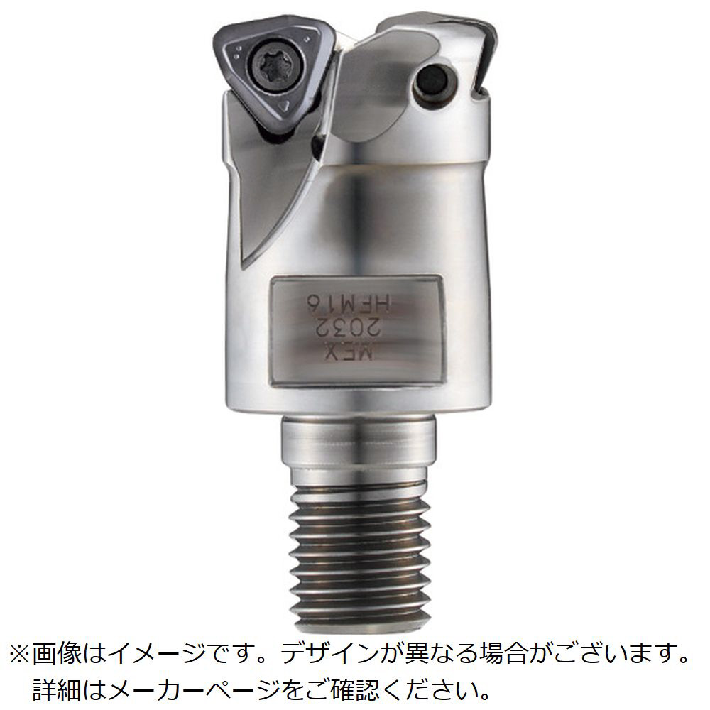 ■ダイジェット モジュラーヘッド用オール超硬シャンクアーバ 頑固一徹 エンドミルシャンクタイプ M8 φ16 全長207mm[店頭受取不可] ダイジェット モジュラーヘッド用オール超硬シャンクアーバ 頑固一徹