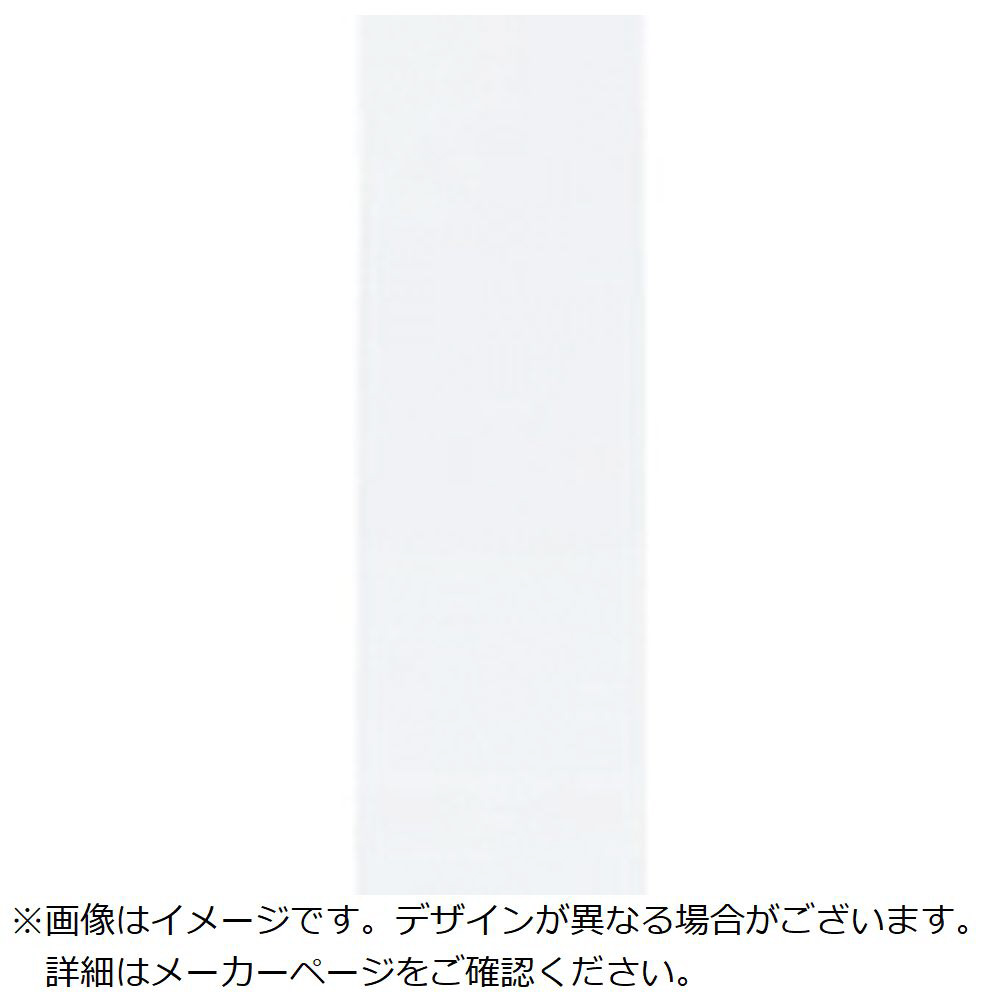 合同会社INB ジョインテックス 279416）マグネットシートツヤ無 白