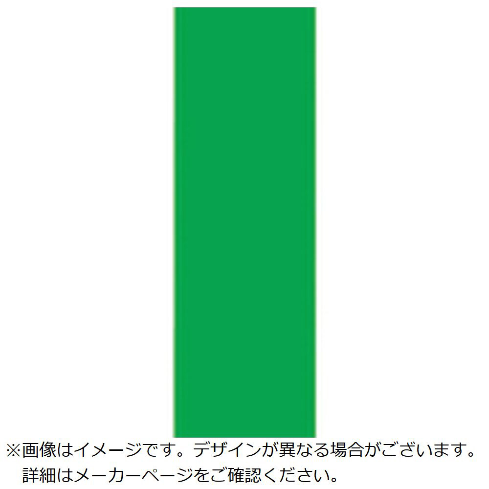 JTX 279419）マグネットシートツヤ無 緑 B187J－G B187JG｜の通販は