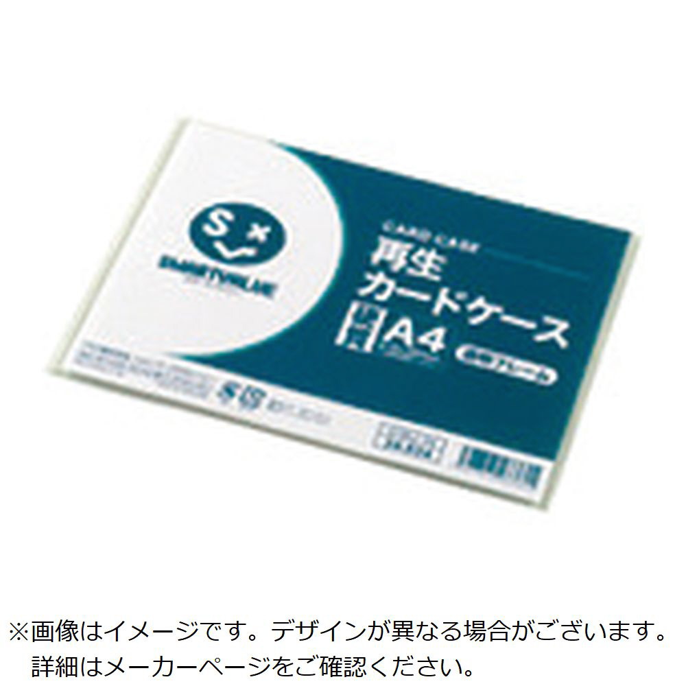 業務用20セット) ジョインテックス 両面テープ(再生)15mm×20m10個