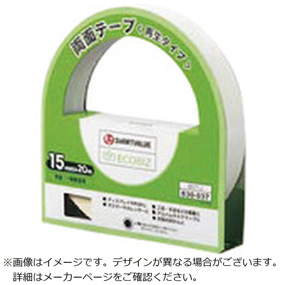 業務用30セット) ジョインテックス 両面強力カラーマグネット 30mm橙