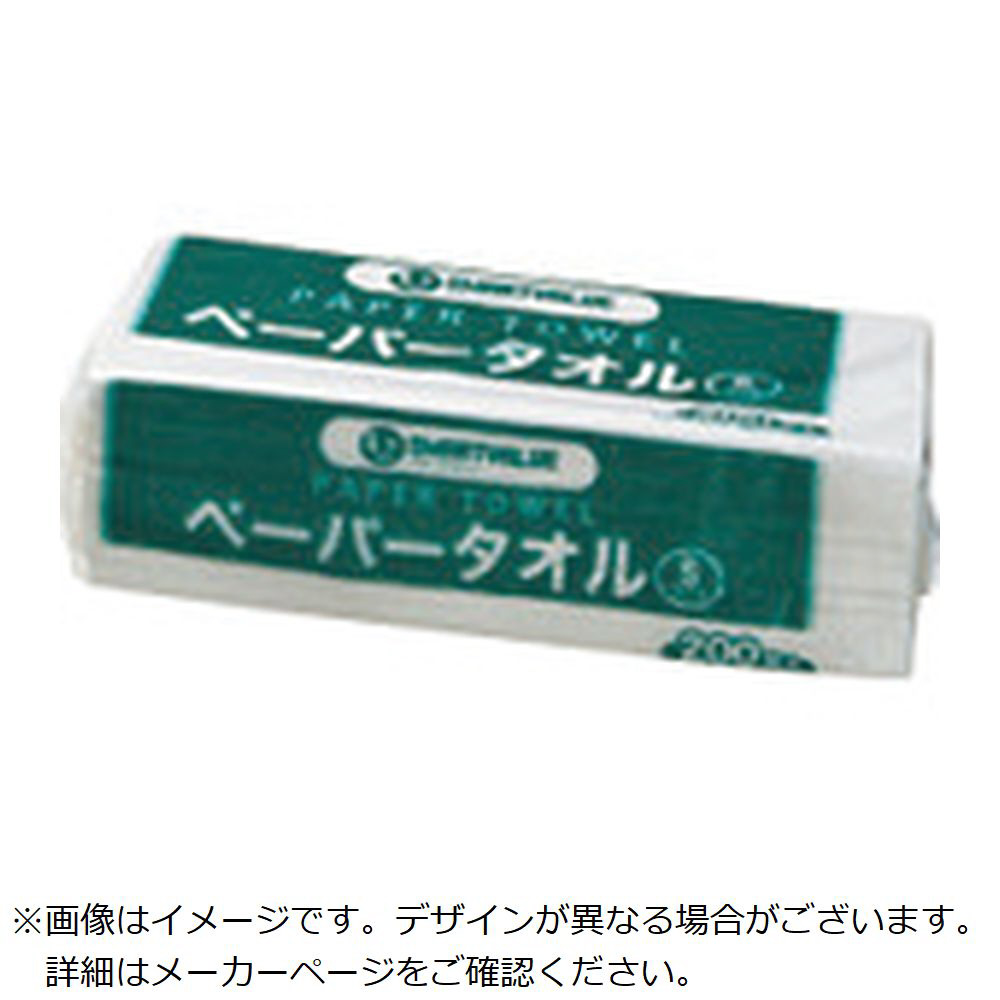 業務用200セット) ジョインテックス ゼムクリップ 超特大 100個 B296J