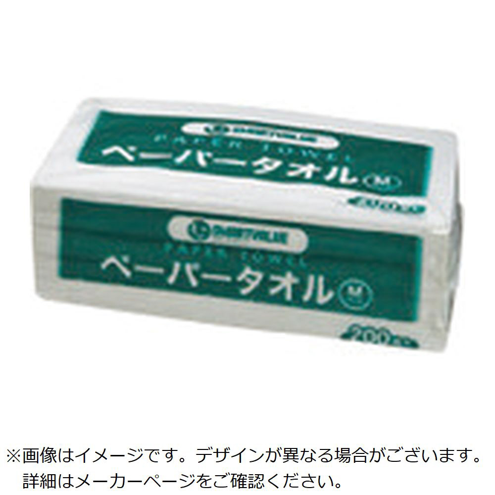 業務用200セット) ジョインテックス ゼムクリップ 超特大 100個 B296J