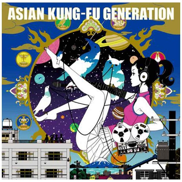 Asian Kung Fu Generation ソルファ 通常盤 Cd の通販はソフマップ Sofmap