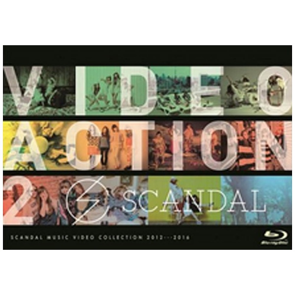 SCANDAL/VIDEO ACTION 2 【ブルーレイ ソフト】   ［ブルーレイ］