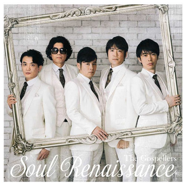 ゴスペラーズ/Soul Renaissance 初回生産限定盤 【CD】   ［ゴスペラーズ /CD］ 【852】