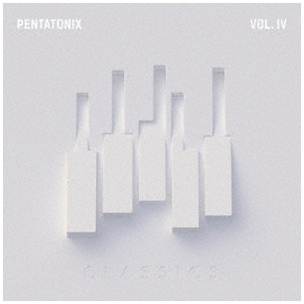 ペンタトニックス/PTX VOL．IV -クラシックス 【CD】   ［ペンタトニックス /CD］