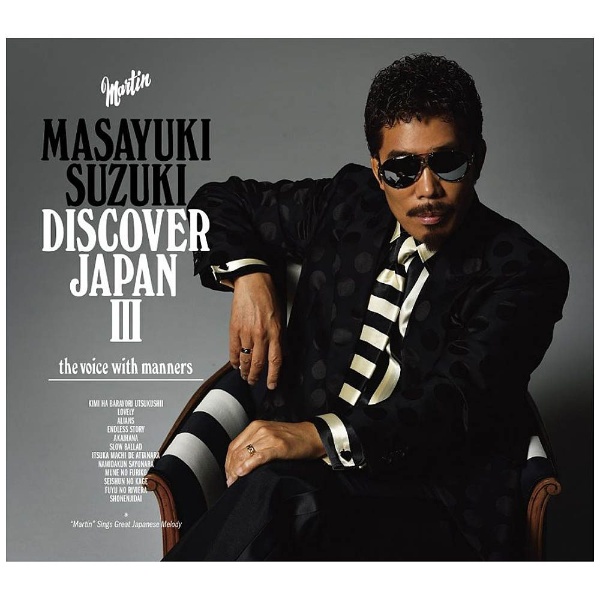 鈴木雅之/DISCOVER JAPAN III 〜the voice with manners〜 初回生産限定盤 【CD】   ［CD］ 【864】