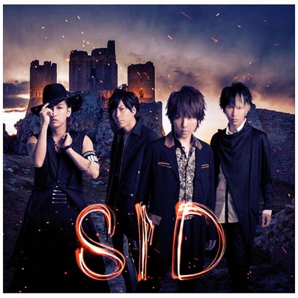 シド CD シド｜結成20周年の軌跡を集めたアニバーサリーBOX『SID 20th