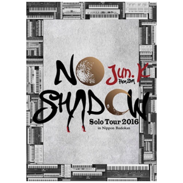 JunDKiFrom 2PMj/JunDKiFrom 2PMj Solo Tour 2016 gNO SHADOWh in { DVD 񐶎Y yDVDz
