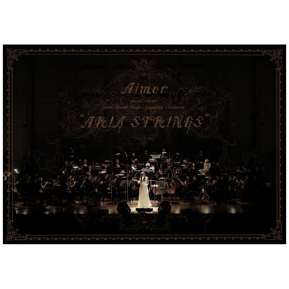 Aimer / Aimer special concert with スロヴァキア国立放送交響楽団 “ARIA STRINGS” BD 【sof001】