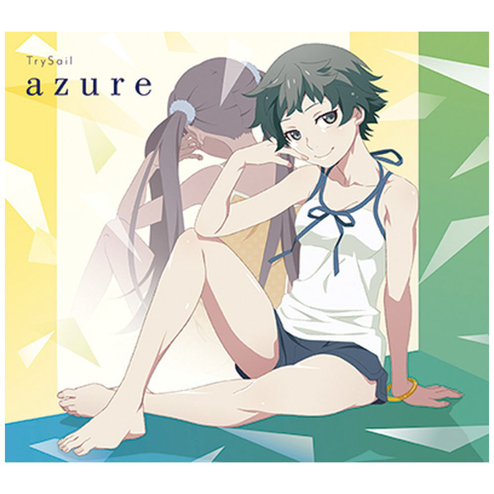 TrySail / ｢azure｣ 期間生産限定アニメ盤 CD