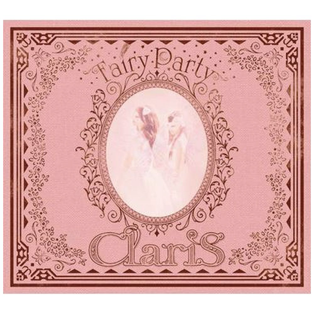 ClariS / Fairy Party 初回生産限定盤Blu-ray Disc付 CD｜の通販は ...