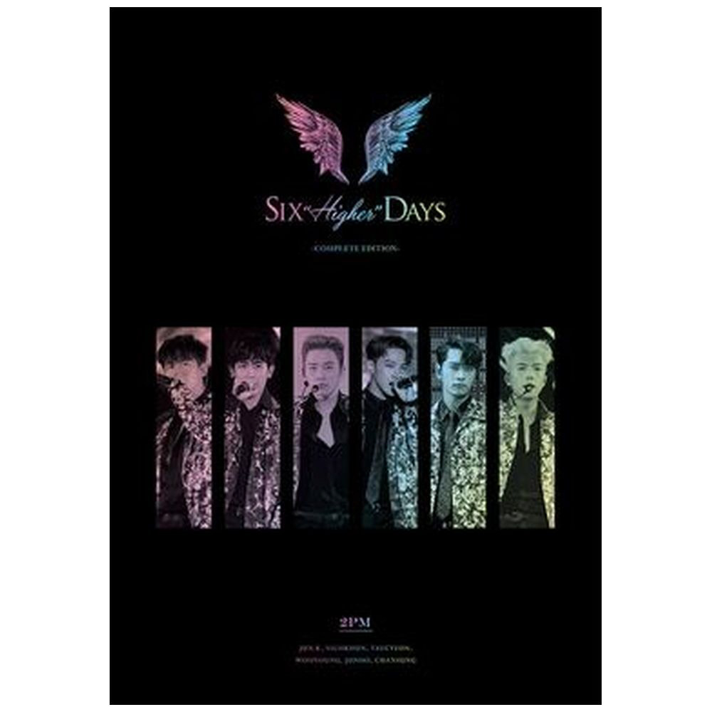 2PM / SixHIGHER Days -COMPLETE EDITION- 完全生産限定盤 DVD｜の通販 
