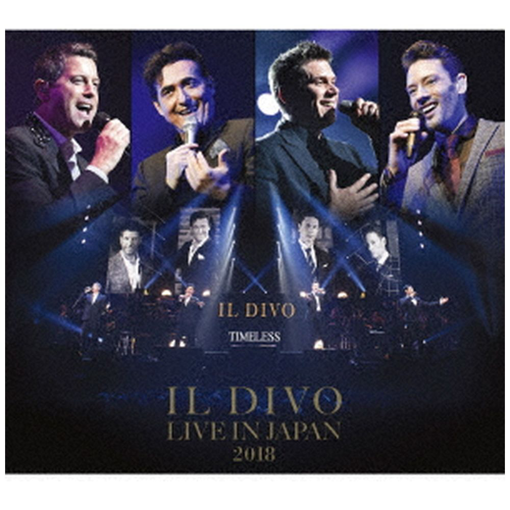 イル･ディーヴォ / ライヴ･アット･武道館2018 初回生産限定盤 DVD付 CD