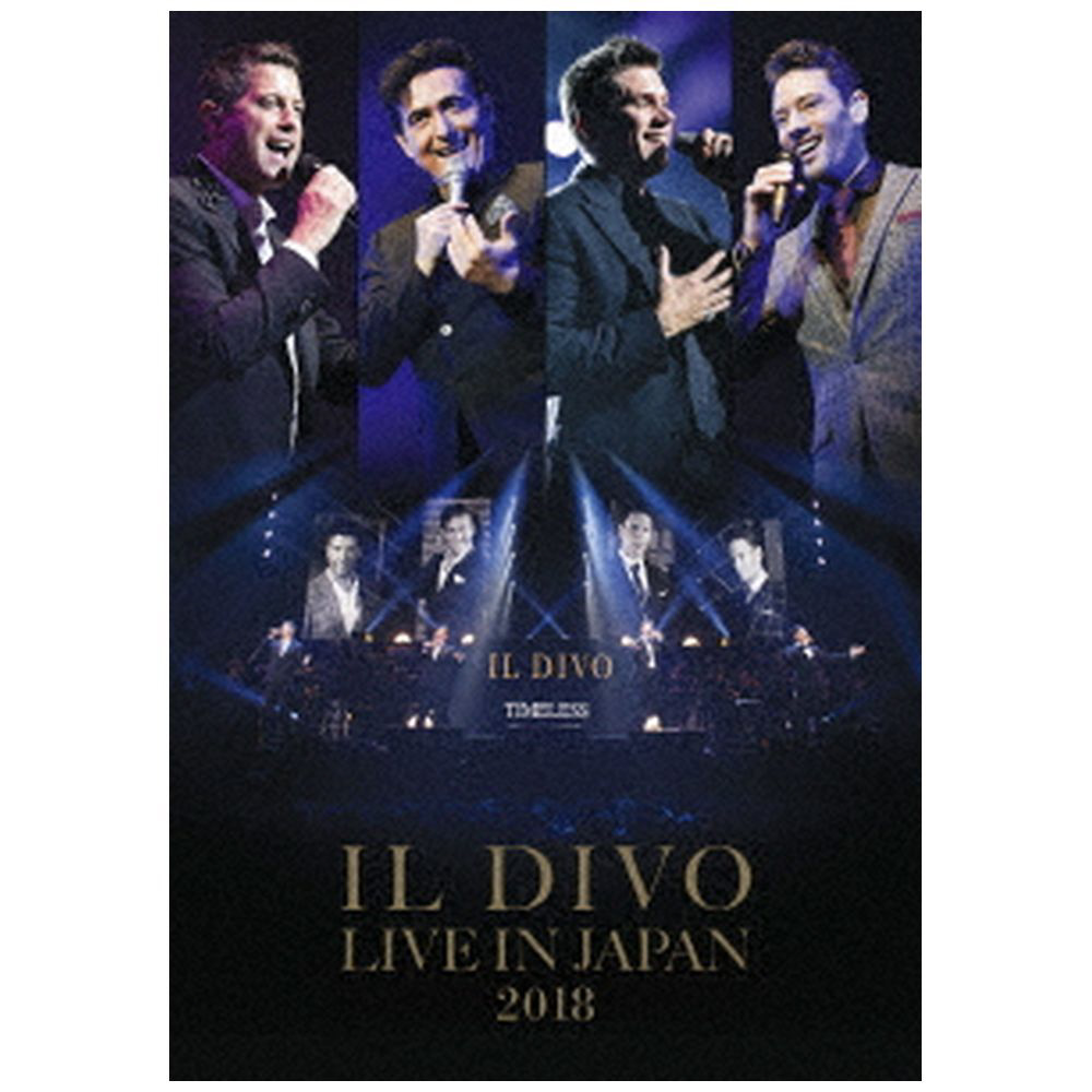 Amazon.co.jp | ライヴ・アット・武道館2018(Blu-ray通常盤) DVD・ブルーレイ - イル・ディーヴォ -  www.pranhosp.com