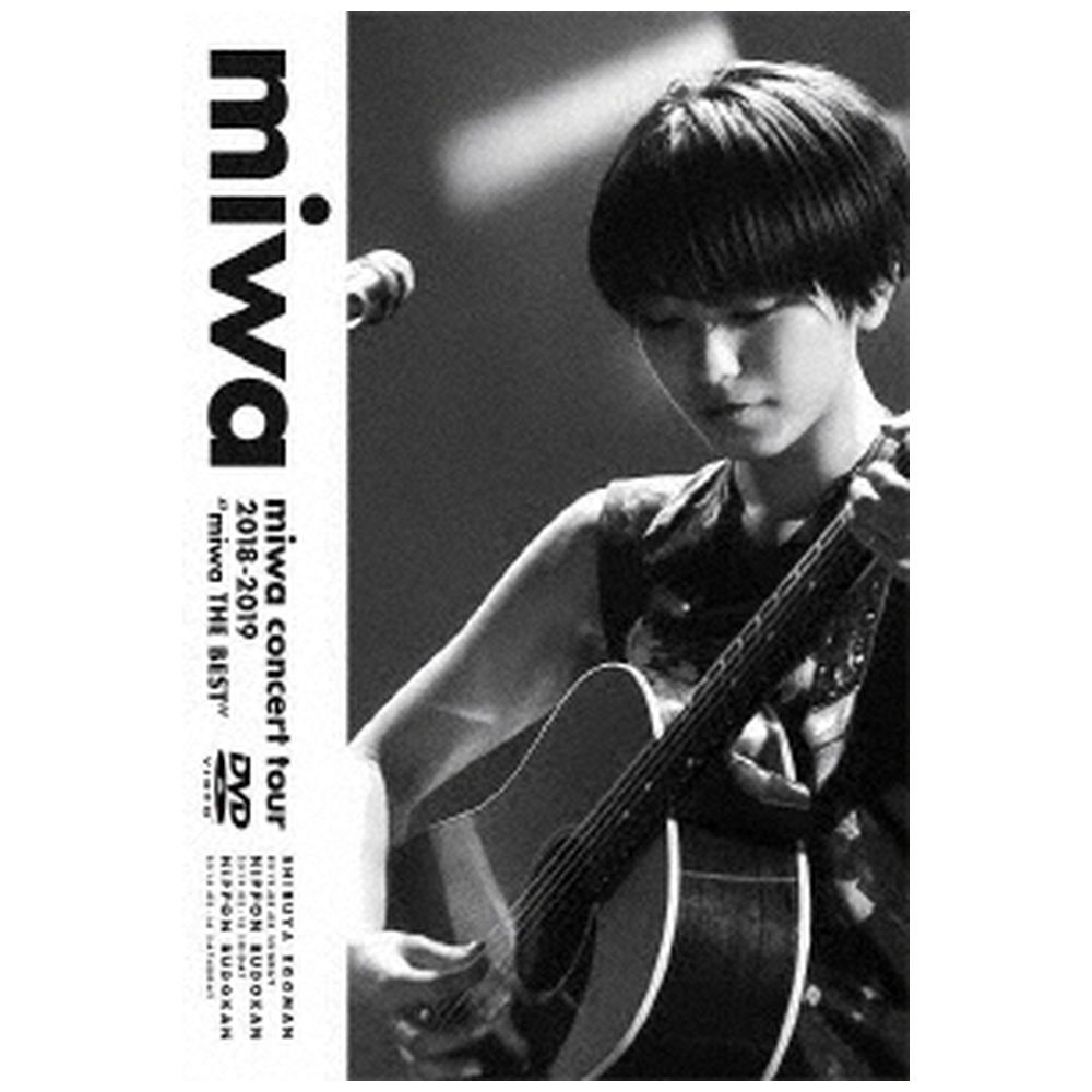 miwa/ miwa concert tour 2018-2019 “miwa THE BEST” DVD
