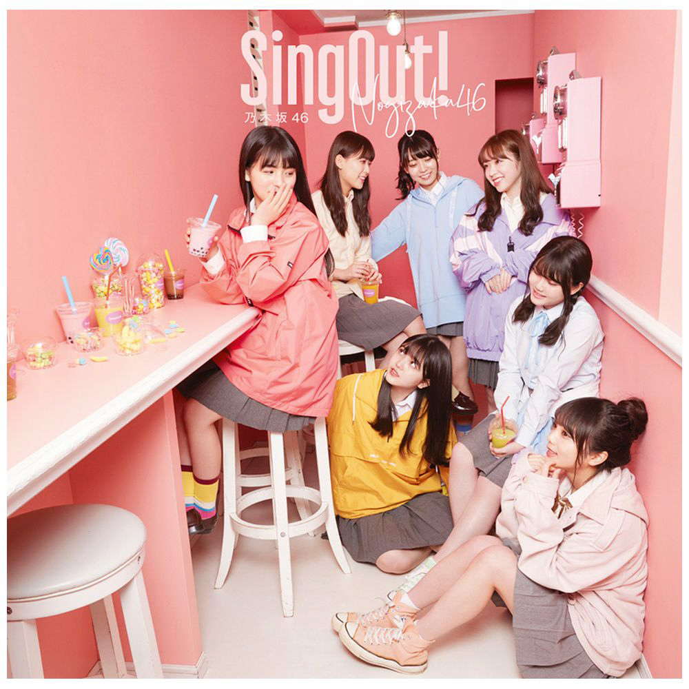 乃木坂46 / 23rdシングル「Sing Out！」通常盤 CD｜の通販はソフマップ