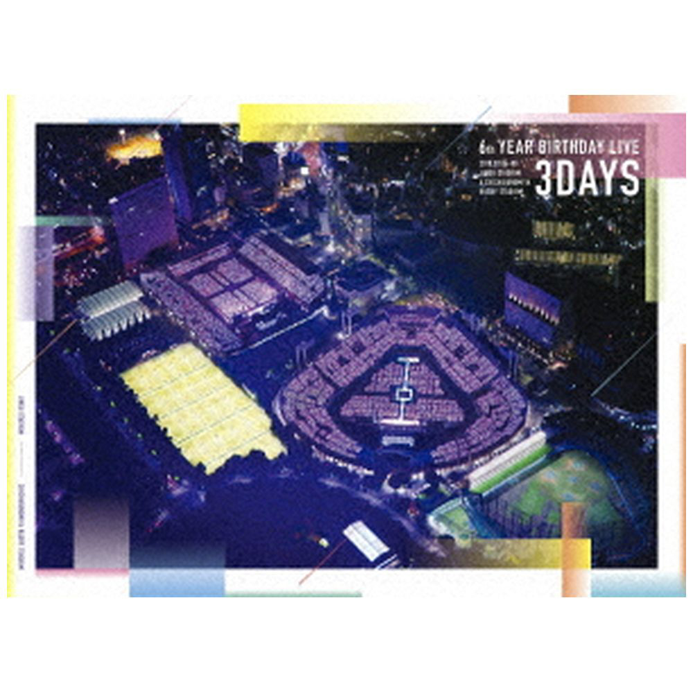 乃木坂46 / 6th YEAR BIRTHDAY LIVE完全生産限定盤 DVD