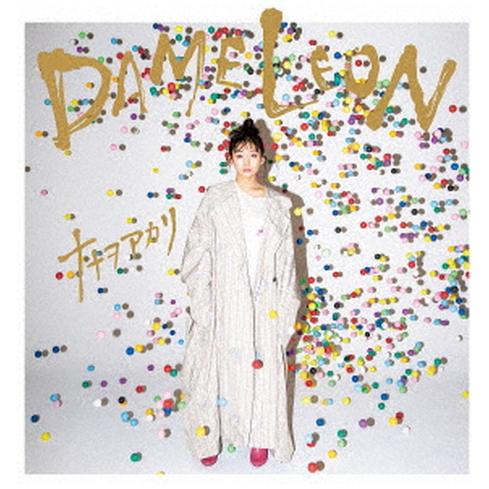 ナナヲアカリ / DAMELEON 通常盤 CD｜の通販はソフマップ[sofmap]