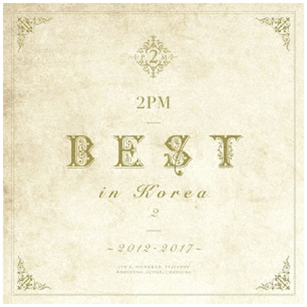 2PM / 2PM BEST in Korea 2 “2012-2017 初回限定盤A DVD付 CD