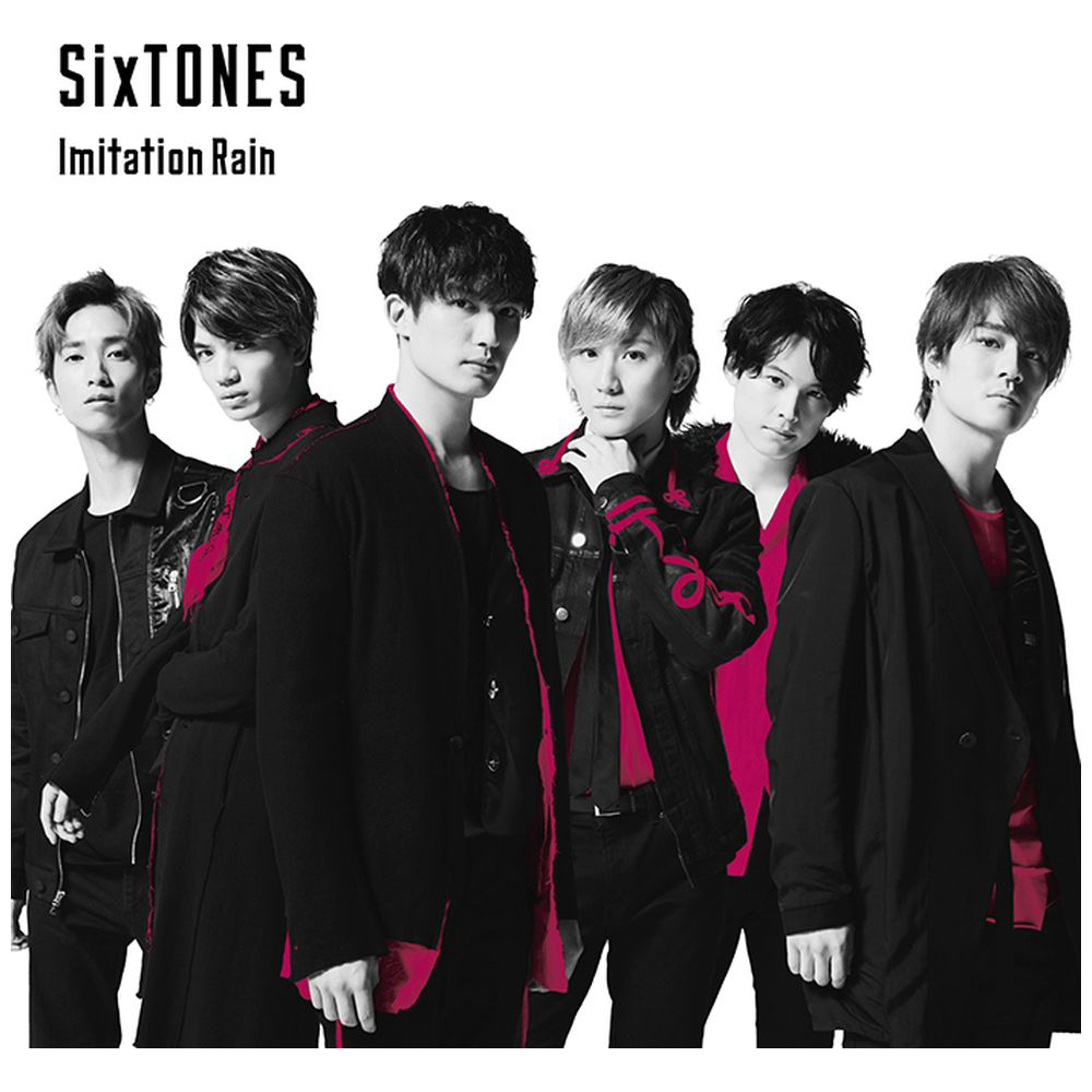 SixTONES vs Snow Man/ Imitation Rain/D.D. 通常盤 CD