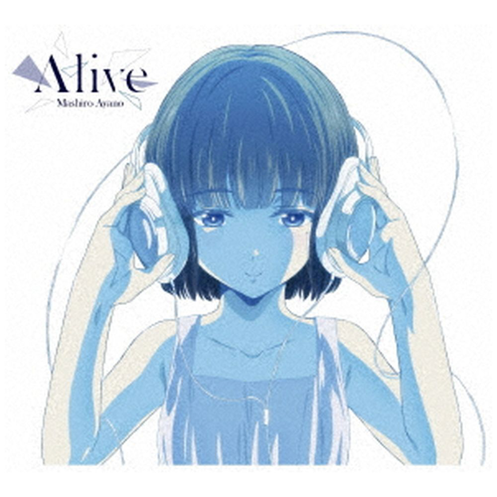 綾野ましろ/ Alive 期間生産限定盤 CD｜の通販はアキバ☆ソフマップ