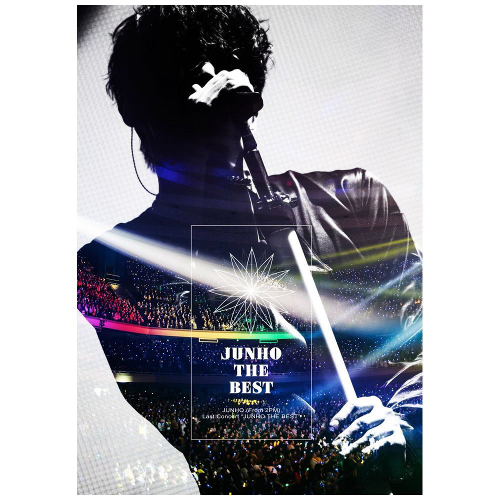 JUNHO（From 2PM）/ JUNHO（From 2PM） Last Concert “JUNHO THE BEST”  Blu-ray完全生産限定盤