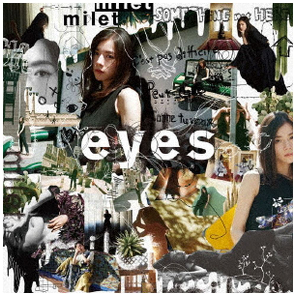 milet/ eyes 初回生産限定盤B