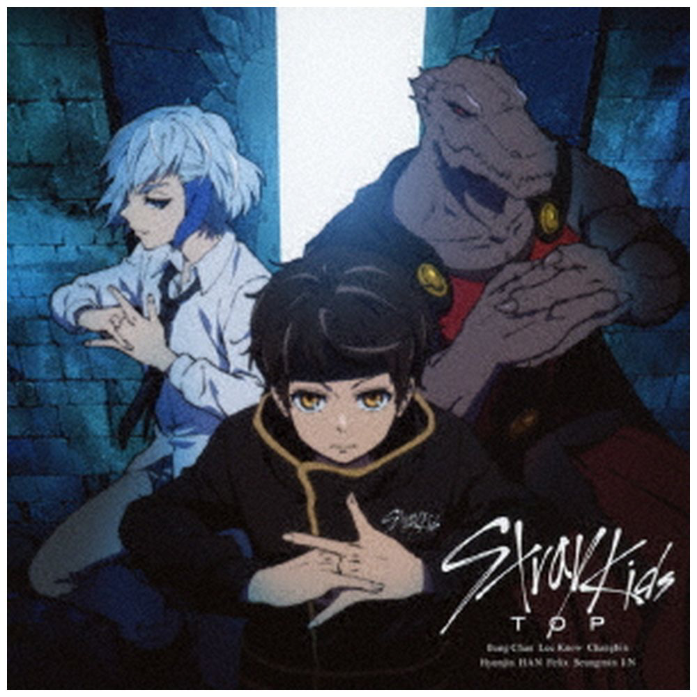 Stray Kids/ TOP -Japanese ver．- 期間生産限定盤