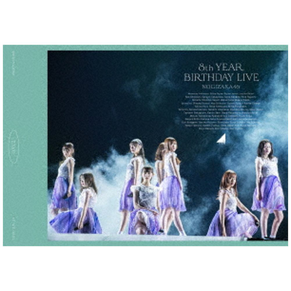 乃木坂46　8th YEAR  Birthday LIVE  DVD