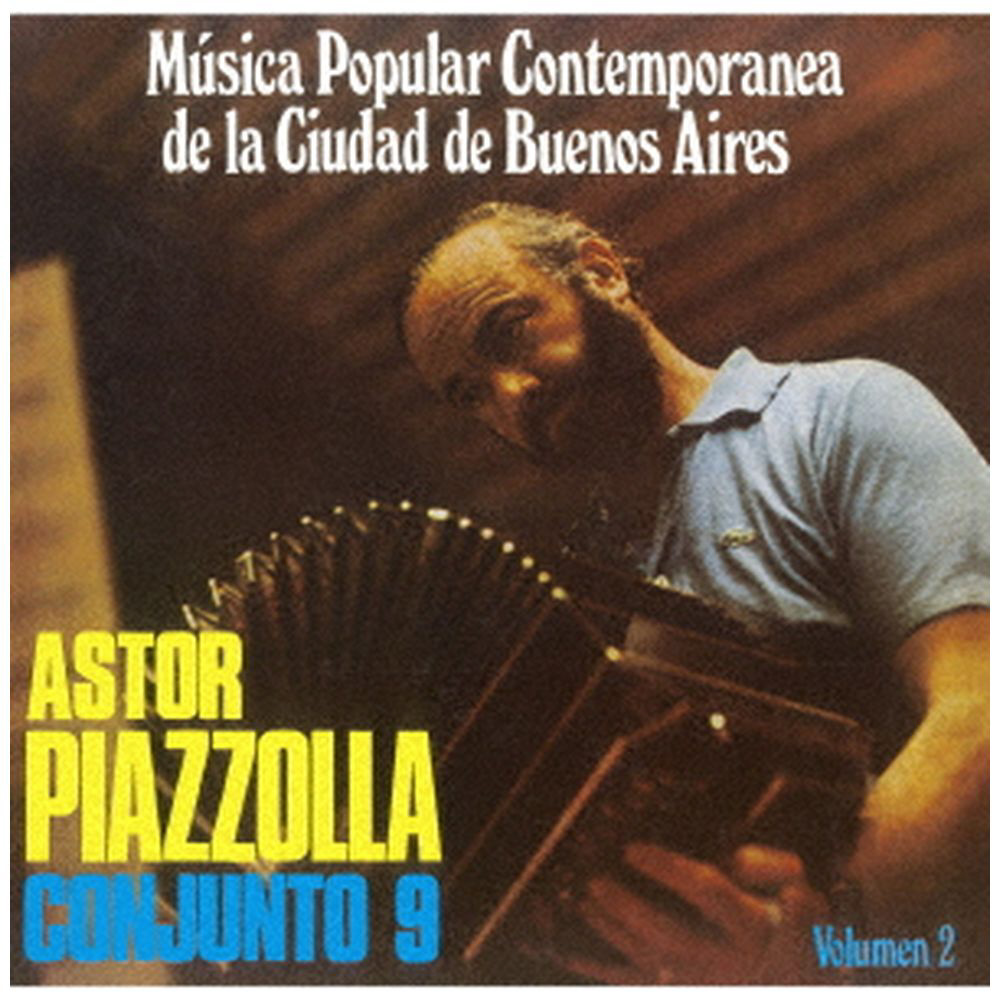 アストル・ピアソラとコンフント9/ ブエノスアイレス市の現代ポピュラー音楽2