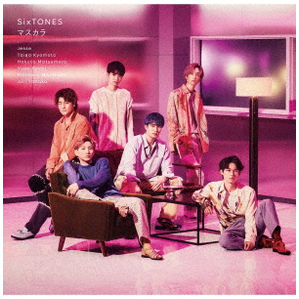 SixTONES/ マスカラ 通常盤