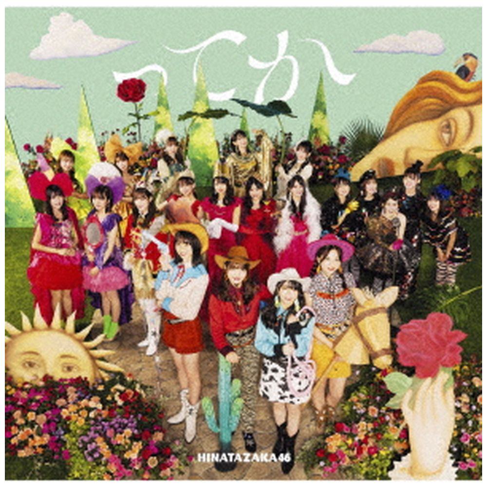 Red Velvet 歴代CDアルバム32枚セット売り