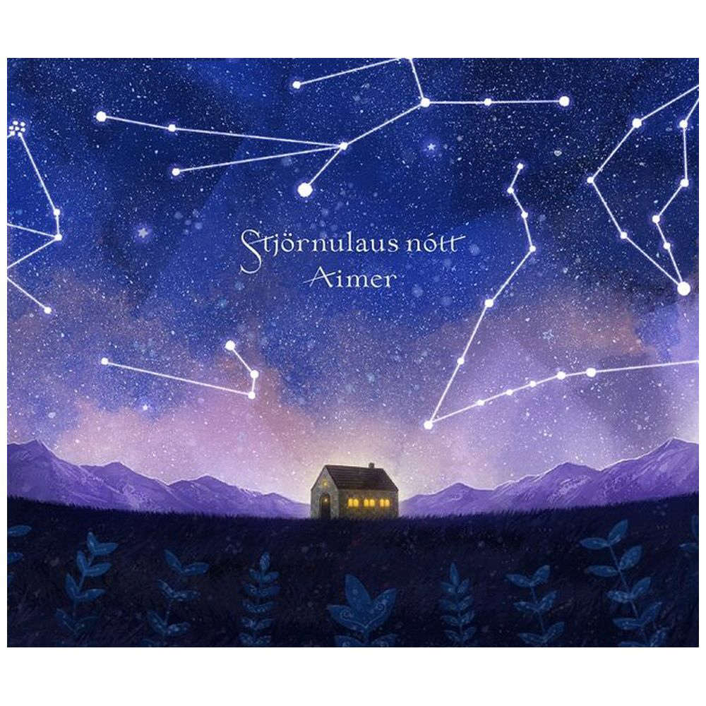 Aimer/ 星の消えた夜に 初回生産限定盤B｜の通販はアキバ☆ソフマップ