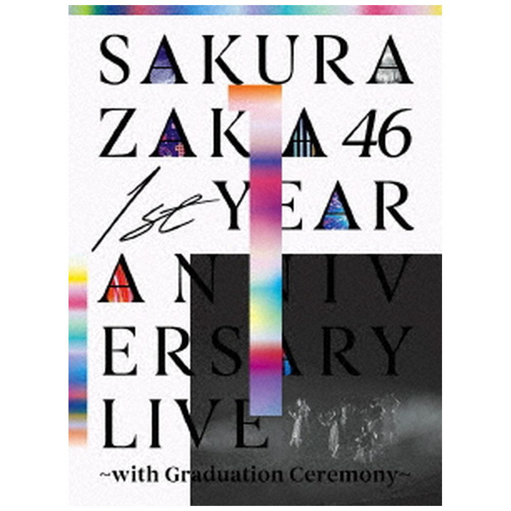 櫻坂46/ 1st YEAR ANNIVERSARY LIVE 〜with Graduation Ceremony〜 完全生産限定盤