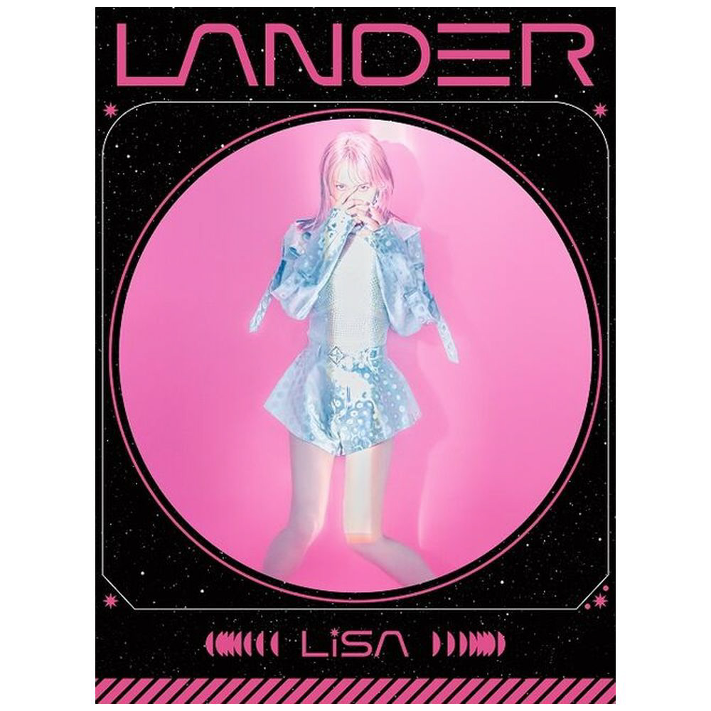LiSA/ LANDER 初回生産限定盤A