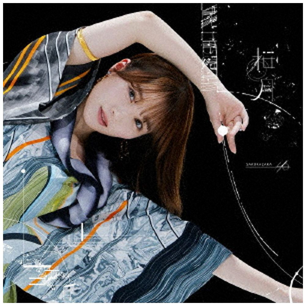 櫻坂46/ 桜月 CD＋Blu-ray盤 TYPE-A｜の通販はアキバ☆ソフマップ[sofmap]