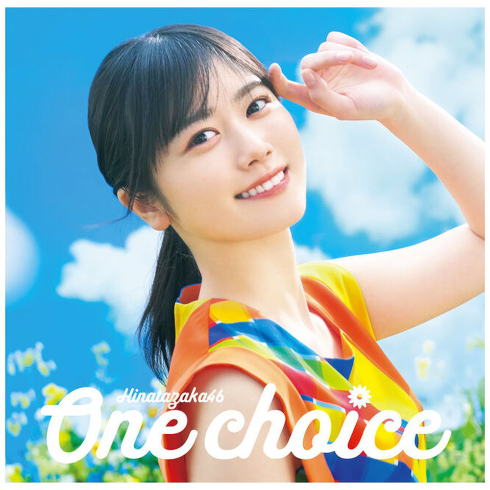 日向坂46/ One choice CD＋Blu-ray盤 TYPE-A