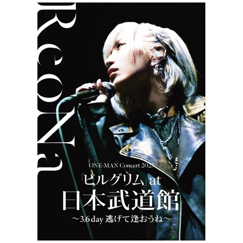 ReoNa/ReoNa ONE-MAN Concert 2023