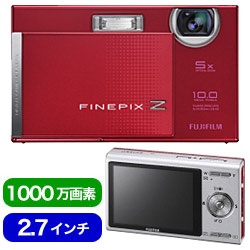 FUJIFILM FinePix Z250fd レッド Amazon.co.jp: FUJIFILM デジタルカメラ FinePix