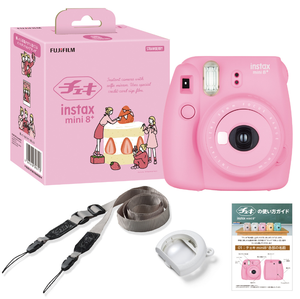 インスタントカメラ 『チェキ』 instax mini 8+（プラス） 純正ショルダーストラップ付 ストロベリー｜の通販はソフマップ[sofmap]