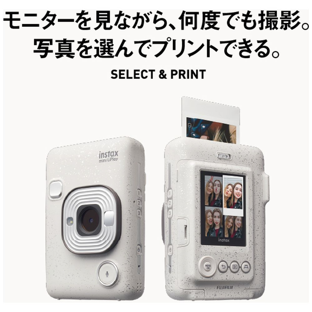 ハイブリッドインスタントカメラ 『チェキ』 instax mini LiPlay BEIGE GOLD ギフトBOX ベージュゴールド