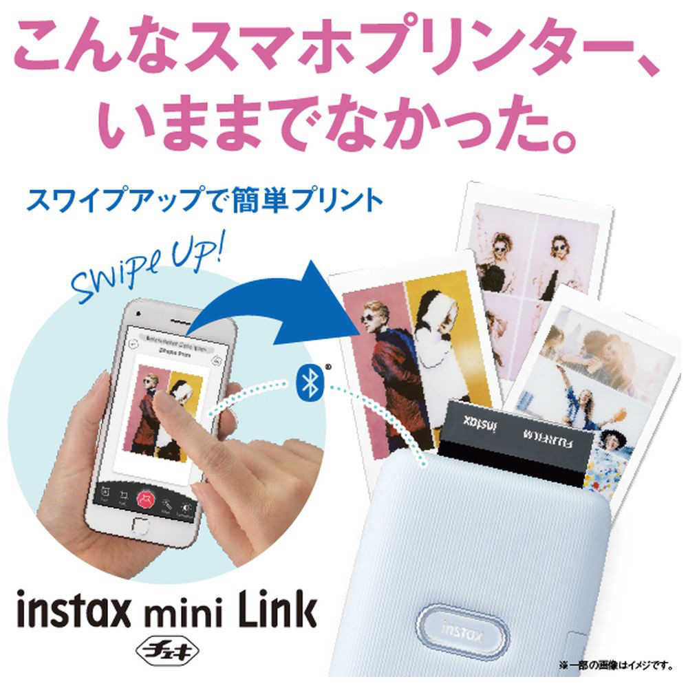 スマートフォン用プリンター チェキ instax mini Link」 BEIGE GOLD