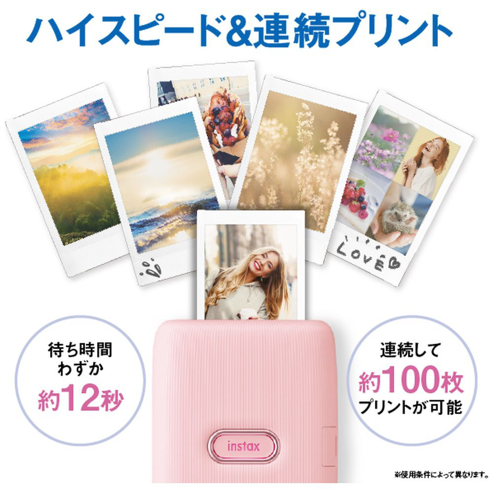 スマートフォン用プリンター チェキ instax mini Link」 BEIGE GOLD